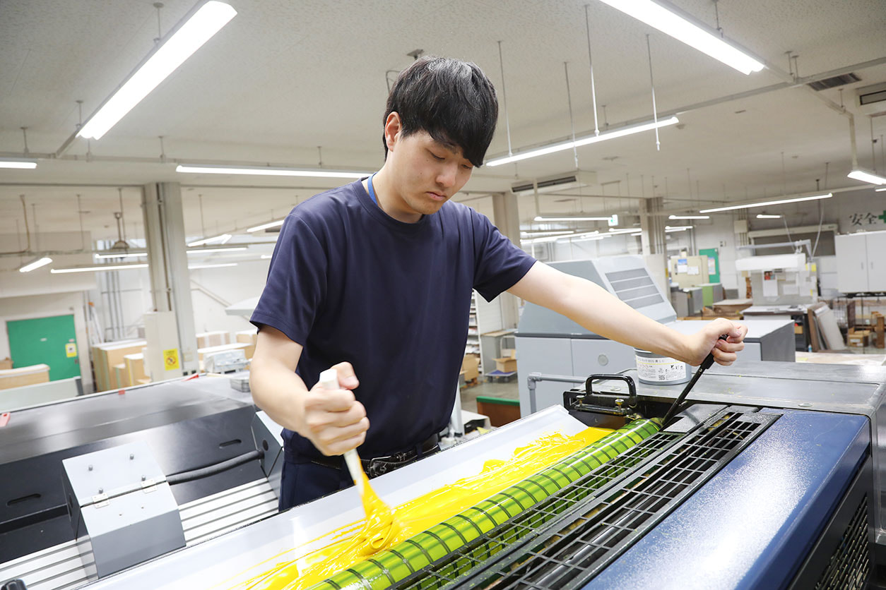 社員の画像