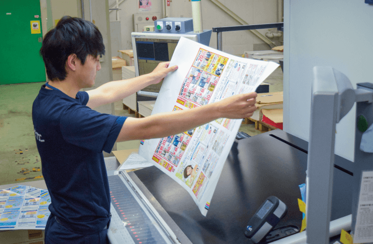 社員の画像
